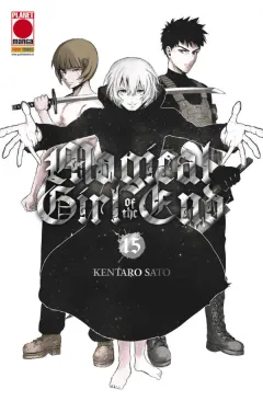 Volume cover